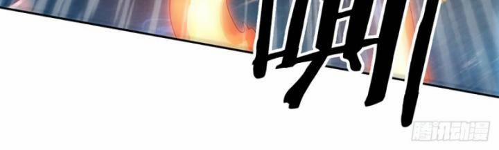 Luyện Thể Trăm Nghìn Tầng 316 trang 6