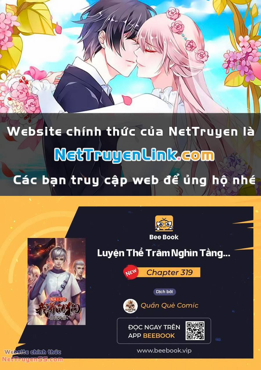 Luyện Thể Trăm Nghìn Tầng 319 trang 0