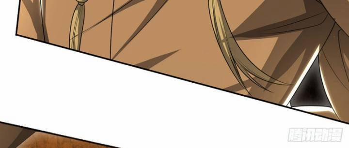 Luyện Thể Trăm Nghìn Tầng 319 trang 32