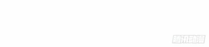 Luyện Thể Trăm Nghìn Tầng 320 trang 40