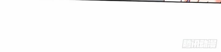 Luyện Thể Trăm Nghìn Tầng 320 trang 47