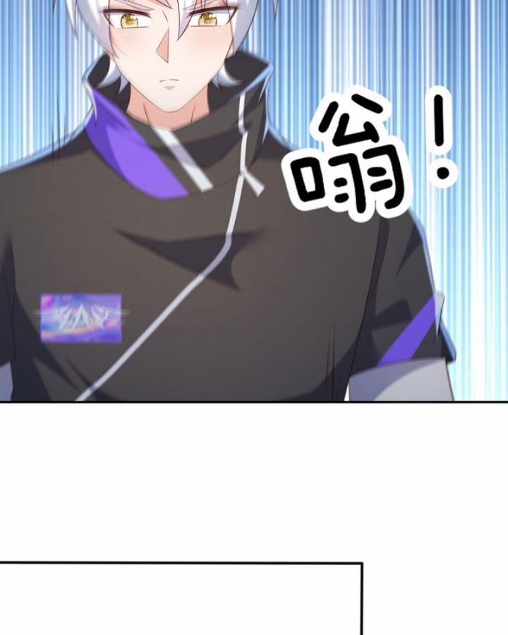 Luyện Thể Trăm Nghìn Tầng 321 trang 44