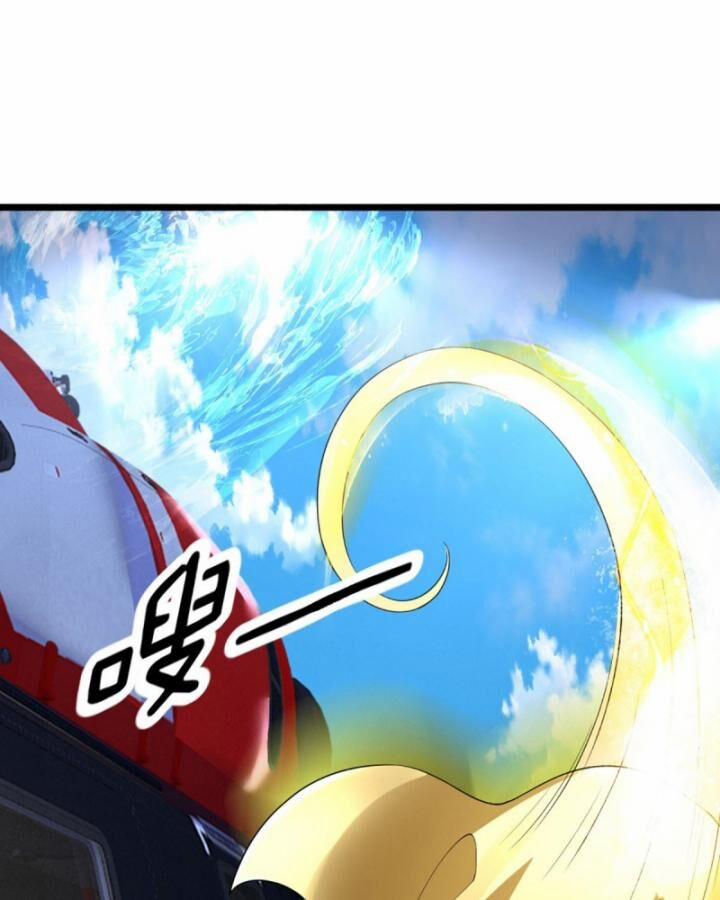 Luyện Thể Trăm Nghìn Tầng 322 trang 40