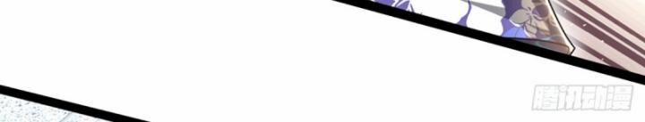 Luyện Thể Trăm Nghìn Tầng 323 trang 20