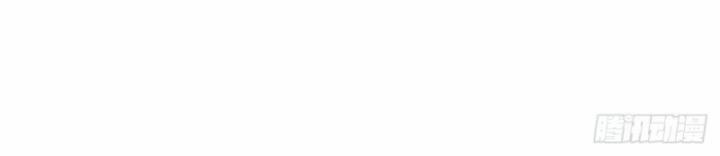 Luyện Thể Trăm Nghìn Tầng 323 trang 63