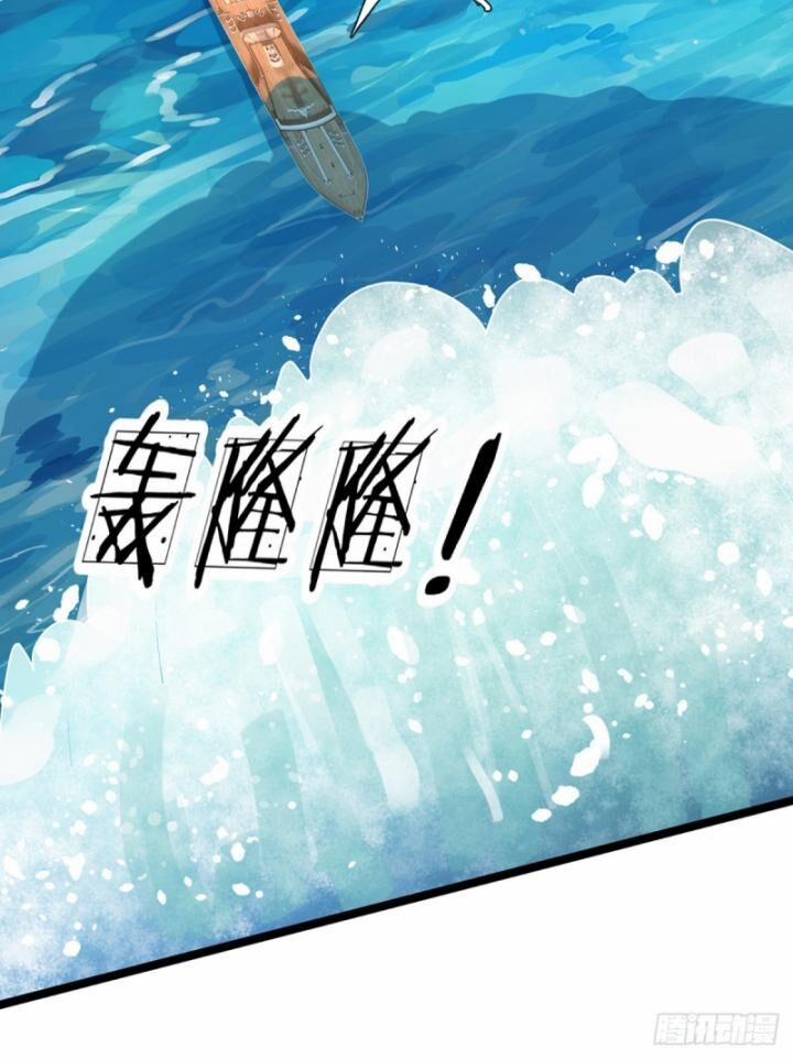 Luyện Thể Trăm Nghìn Tầng 324 trang 38