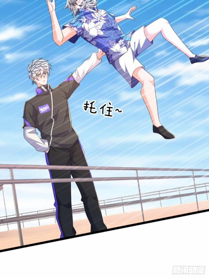 Luyện Thể Trăm Nghìn Tầng 325 trang 12