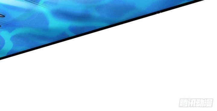 Luyện Thể Trăm Nghìn Tầng 326 trang 18