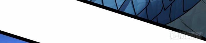 Luyện Thể Trăm Nghìn Tầng 326 trang 22