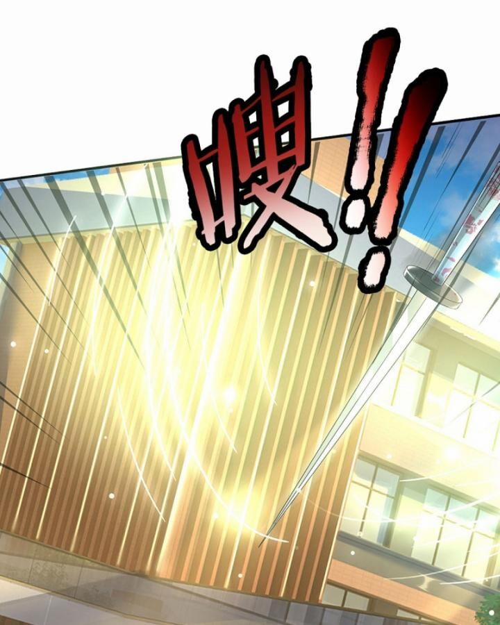 Luyện Thể Trăm Nghìn Tầng 329 trang 41