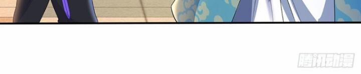 Luyện Thể Trăm Nghìn Tầng 329 trang 67