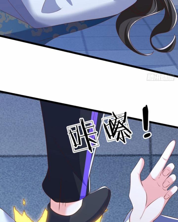 Luyện Thể Trăm Nghìn Tầng 330 trang 16