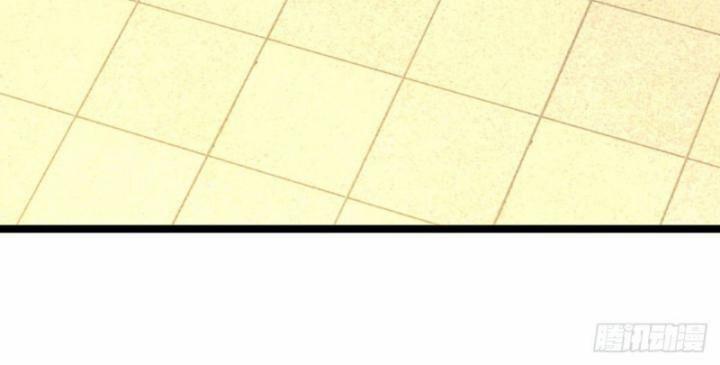 Luyện Thể Trăm Nghìn Tầng 330 trang 53