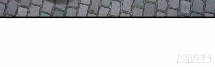 Luyện Thể Trăm Nghìn Tầng 333 trang 16