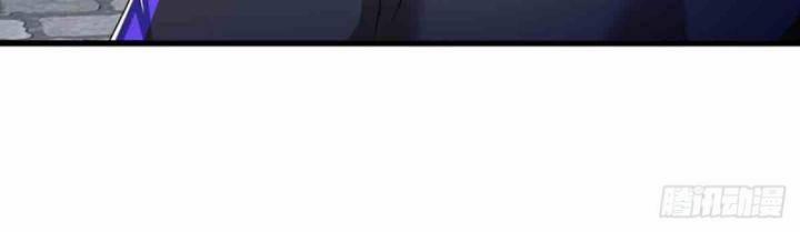 Luyện Thể Trăm Nghìn Tầng 333 trang 5