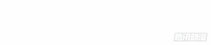 Luyện Thể Trăm Nghìn Tầng 334 trang 58