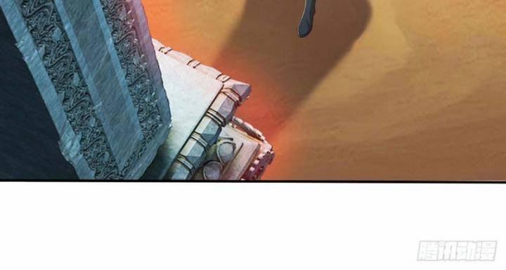 Luyện Thể Trăm Nghìn Tầng 336 trang 63