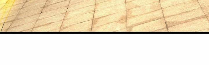 Luyện Thể Trăm Nghìn Tầng 339 trang 19