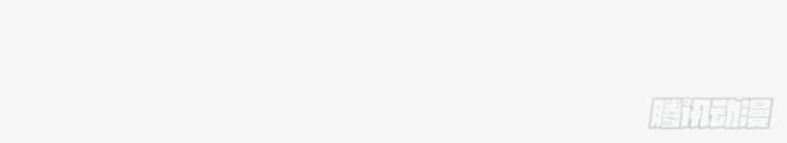 Luyện Thể Trăm Nghìn Tầng 341 trang 51