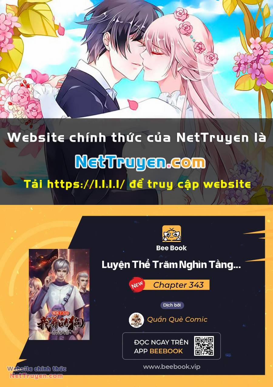 Luyện Thể Trăm Nghìn Tầng 343 trang 0