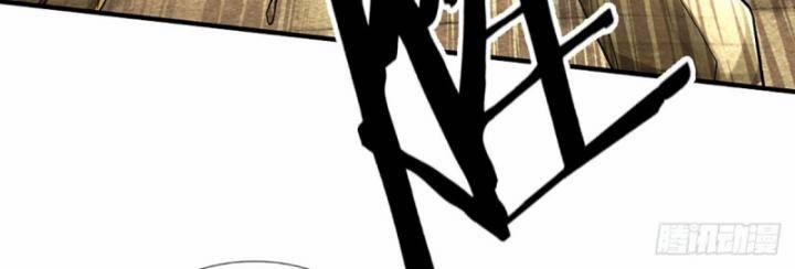 Luyện Thể Trăm Nghìn Tầng 343 trang 32