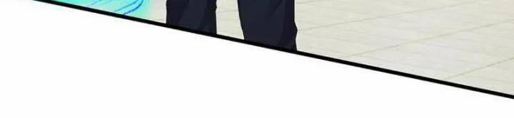 Luyện Thể Trăm Nghìn Tầng 345 trang 6