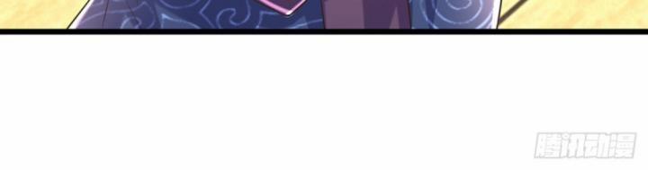 Luyện Thể Trăm Nghìn Tầng 346 trang 25