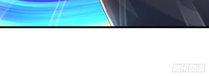 Luyện Thể Trăm Nghìn Tầng 346 trang 54