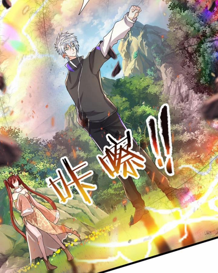 Luyện Thể Trăm Nghìn Tầng 348 trang 61