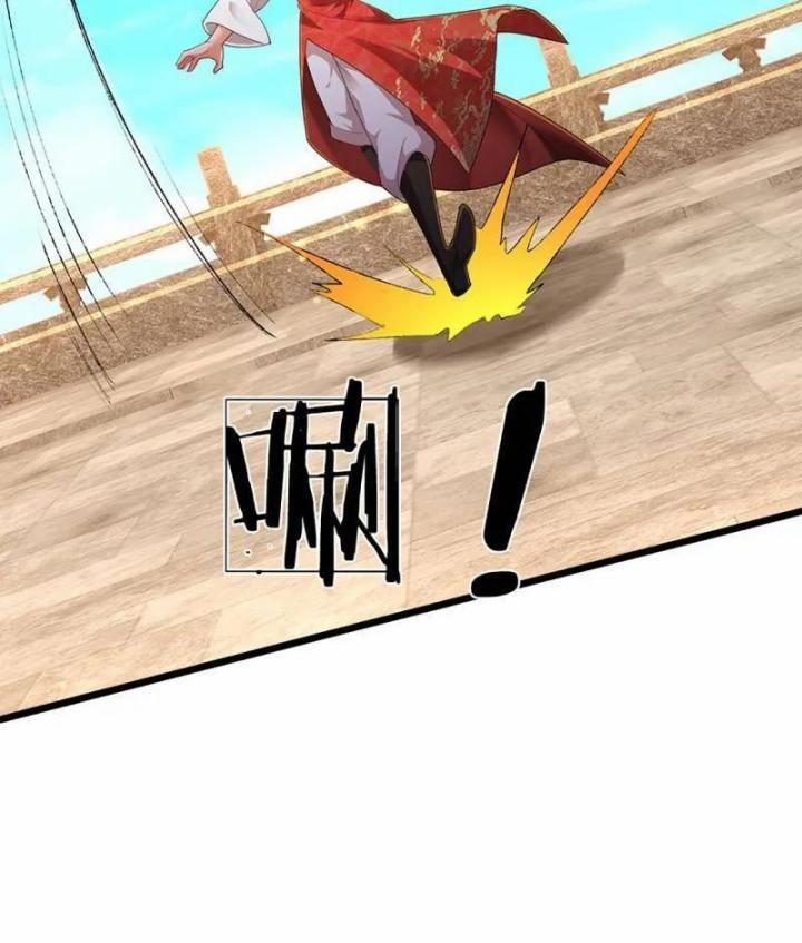 Luyện Thể Trăm Nghìn Tầng 350 trang 17