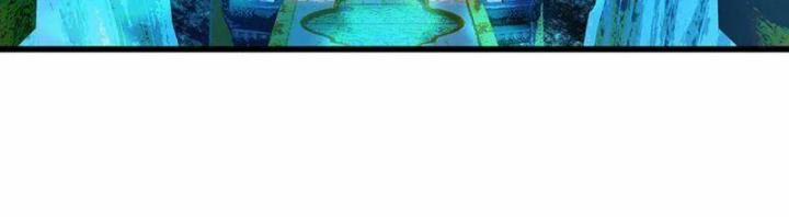 Luyện Thể Trăm Nghìn Tầng 350 trang 45