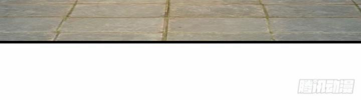 Luyện Thể Trăm Nghìn Tầng 353 trang 33