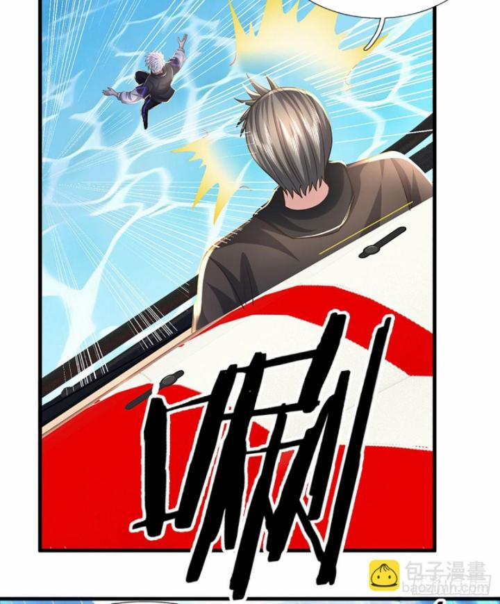 Luyện Thể Trăm Nghìn Tầng 354 trang 12