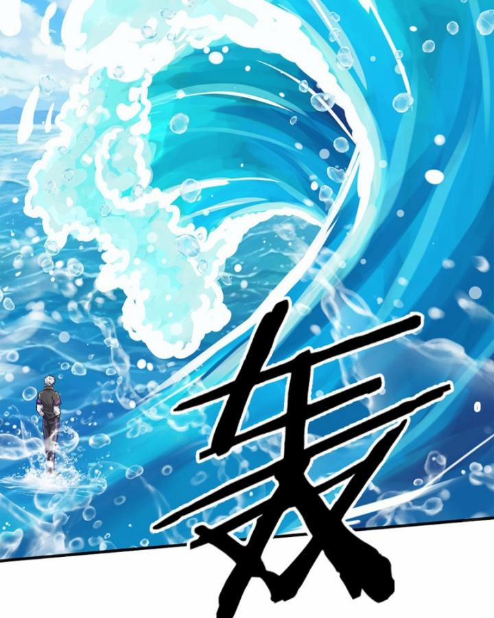 Luyện Thể Trăm Nghìn Tầng 354 trang 24