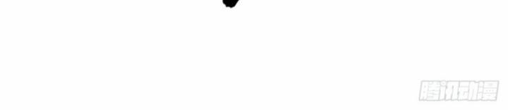 Luyện Thể Trăm Nghìn Tầng 354 trang 25