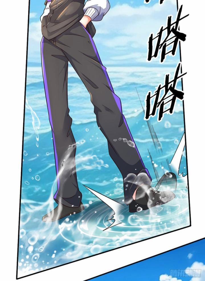 Luyện Thể Trăm Nghìn Tầng 354 trang 28