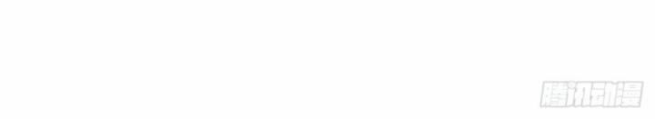 Luyện Thể Trăm Nghìn Tầng 354 trang 32