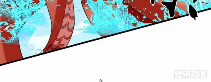 Luyện Thể Trăm Nghìn Tầng 354 trang 47