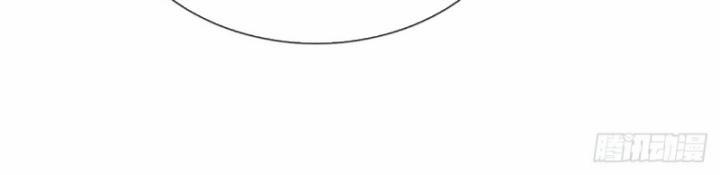 Luyện Thể Trăm Nghìn Tầng 355 trang 60