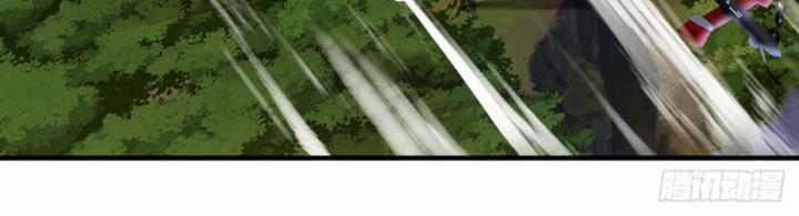 Luyện Thể Trăm Nghìn Tầng 358 trang 4