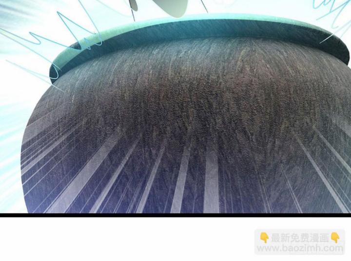 Luyện Thể Trăm Nghìn Tầng 359 trang 56