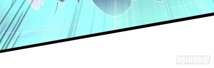 Luyện Thể Trăm Nghìn Tầng 359 trang 64