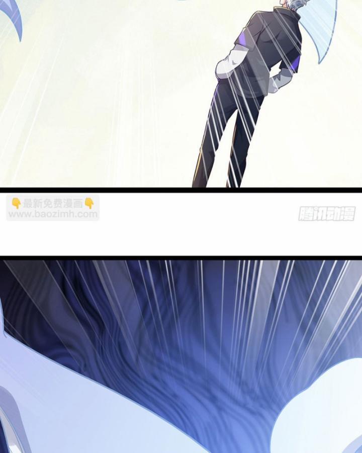 Luyện Thể Trăm Nghìn Tầng 359 trang 77