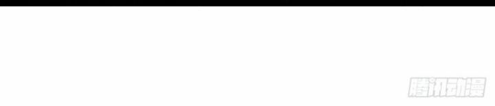 Luyện Thể Trăm Nghìn Tầng 359 trang 79