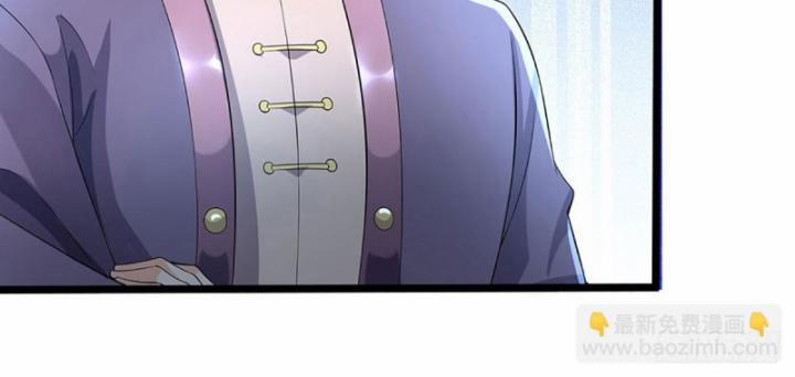 Luyện Thể Trăm Nghìn Tầng 360 trang 31