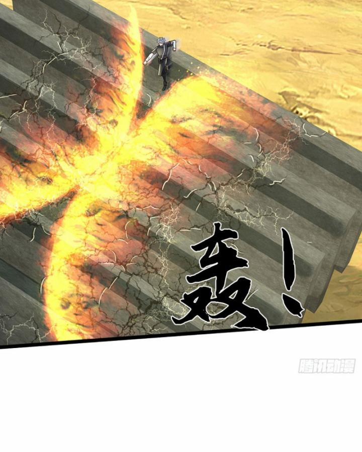 Luyện Thể Trăm Nghìn Tầng 360 trang 37