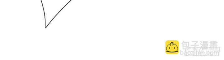 Luyện Thể Trăm Nghìn Tầng 362 trang 75