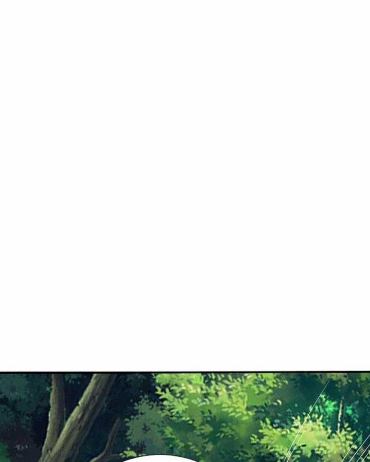 Luyện Thể Trăm Nghìn Tầng 364 trang 23