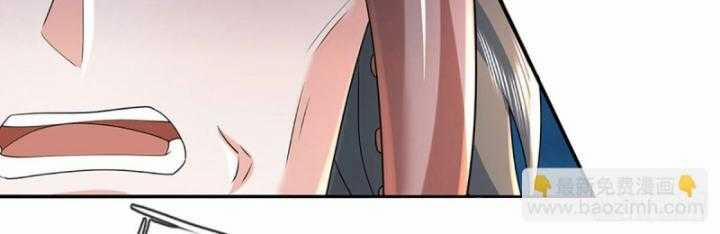 Luyện Thể Trăm Nghìn Tầng 364 trang 30