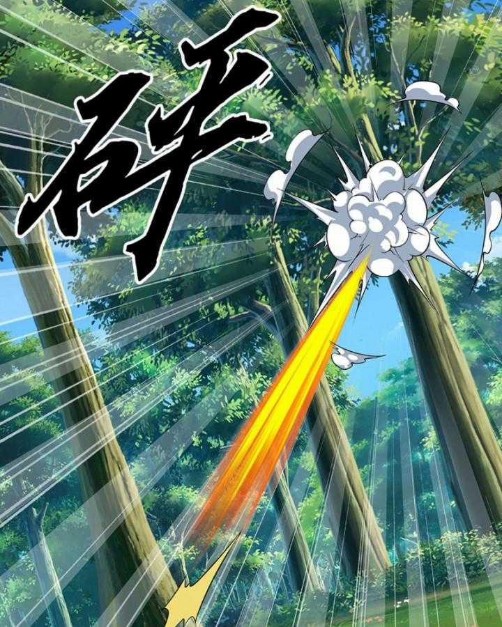 Luyện Thể Trăm Nghìn Tầng 364 trang 57